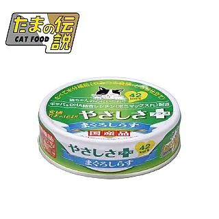 小玉貓罐-紓壓配方(鮪魚.鮭魚) 24入 70g 歷史價格詳細信息