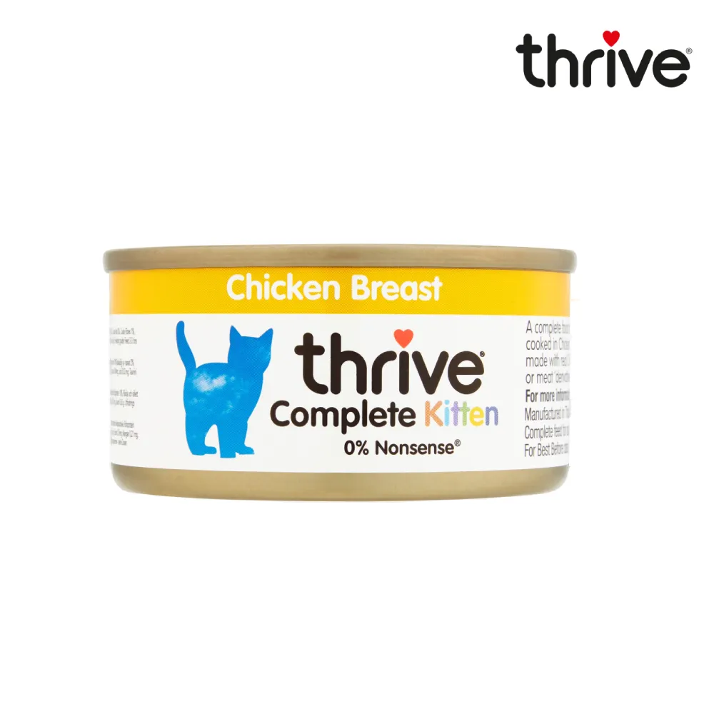 Thrive societe blue strappy racerback sports bra with removable cup pads size L 歷史價格詳細信息