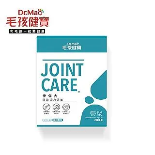 【毛孩健寶】膚保康 皮膚健康保養顆粒粉 2.5g*30入(貓狗保健皮毛 貓狗保健DHA 狗狗保健皮毛) 歷史價格詳細信息