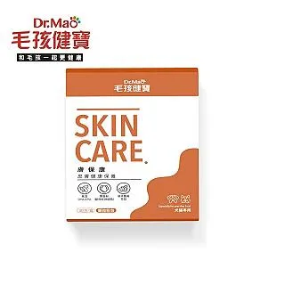 【毛孩健寶】膚保康 皮膚健康保養顆粒粉 2.5g*30入(貓狗保健皮毛 貓狗保健DHA 狗狗保健皮毛) 歷史價格詳細信息