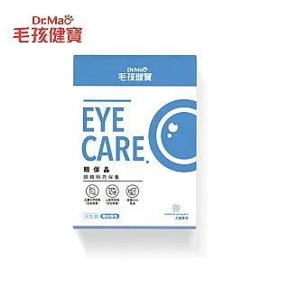 【毛孩健寶】膚保康 皮膚健康保養顆粒粉 2.5g*30入(貓狗保健皮毛 貓狗保健DHA 狗狗保健皮毛) 歷史價格詳細信息