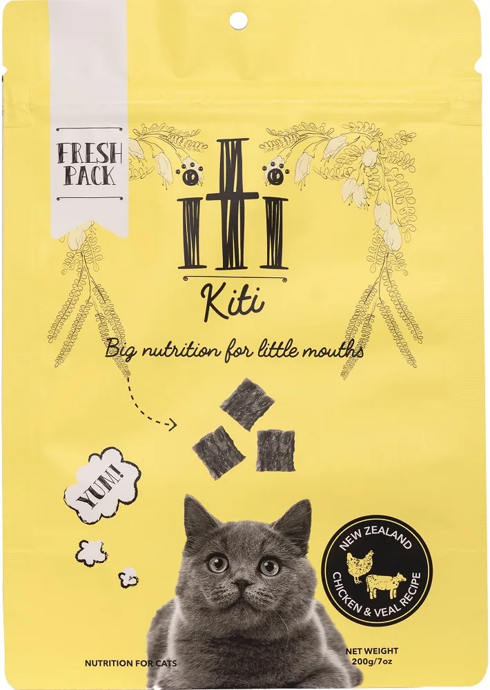 iti 貓用主食肉乾(雞肉+鮭魚) 200g*5入 歷史價格詳細信息