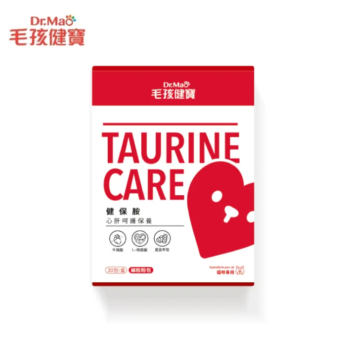 【毛孩健寶】膚保康 皮膚健康保養顆粒粉 2.5g*30入(貓狗保健皮毛 貓狗保健DHA 狗狗保健皮毛) 歷史價格詳細信息