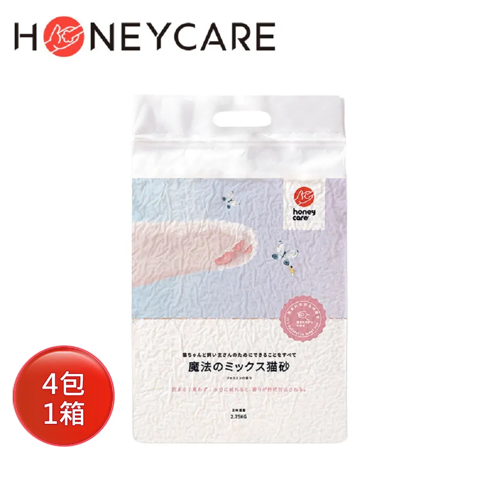 【Honey Care】吸水釋香魔法除臭貓砂 2.75公斤《6包》(貓)[貓砂]{毛孩便利店} 歷史價格詳細信息