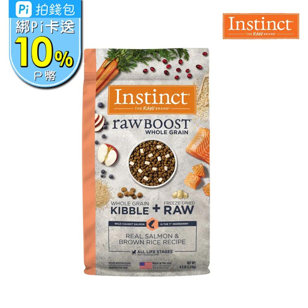 【Instinct原點】鴨肉無穀全貓主食罐3oz 歷史價格詳細信息