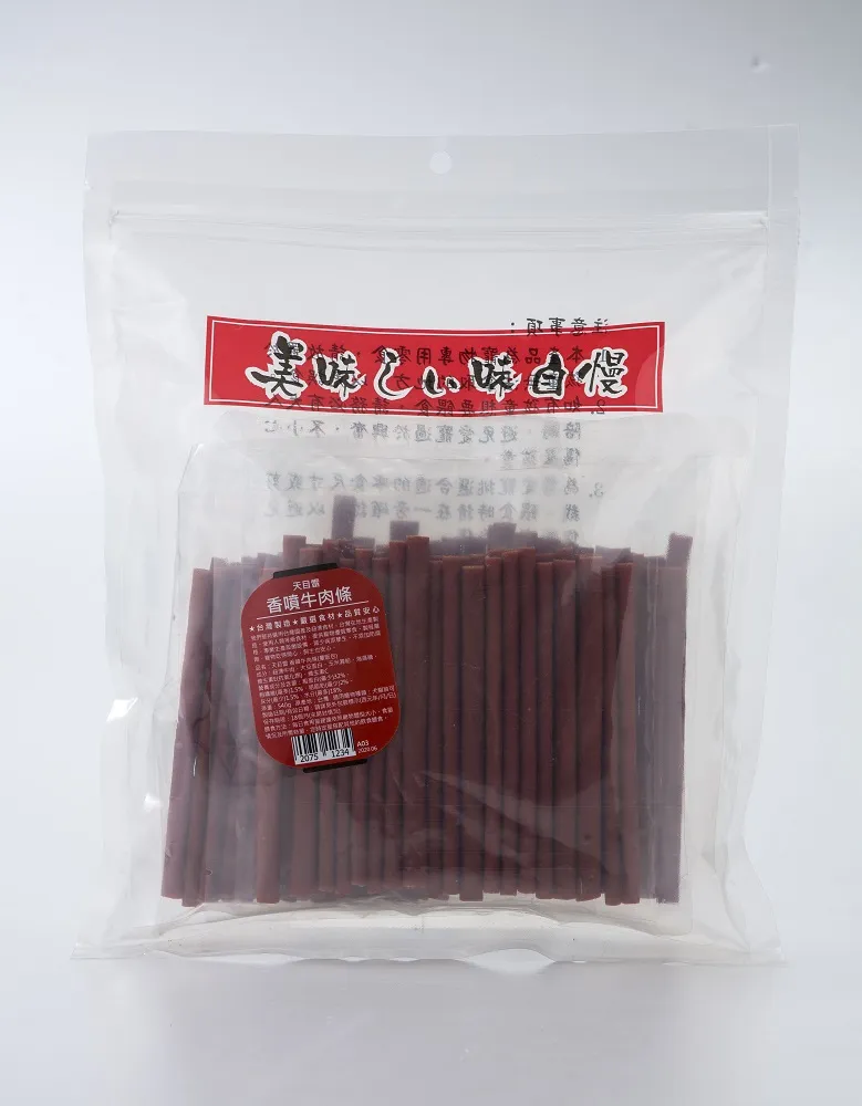 天目雷 香濃雞肉圈 160g 歷史價格詳細信息