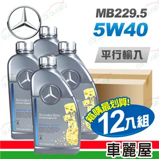 BENZ 賓士原廠 722.9 變速箱濾網 含墊片 歷史價格詳細信息