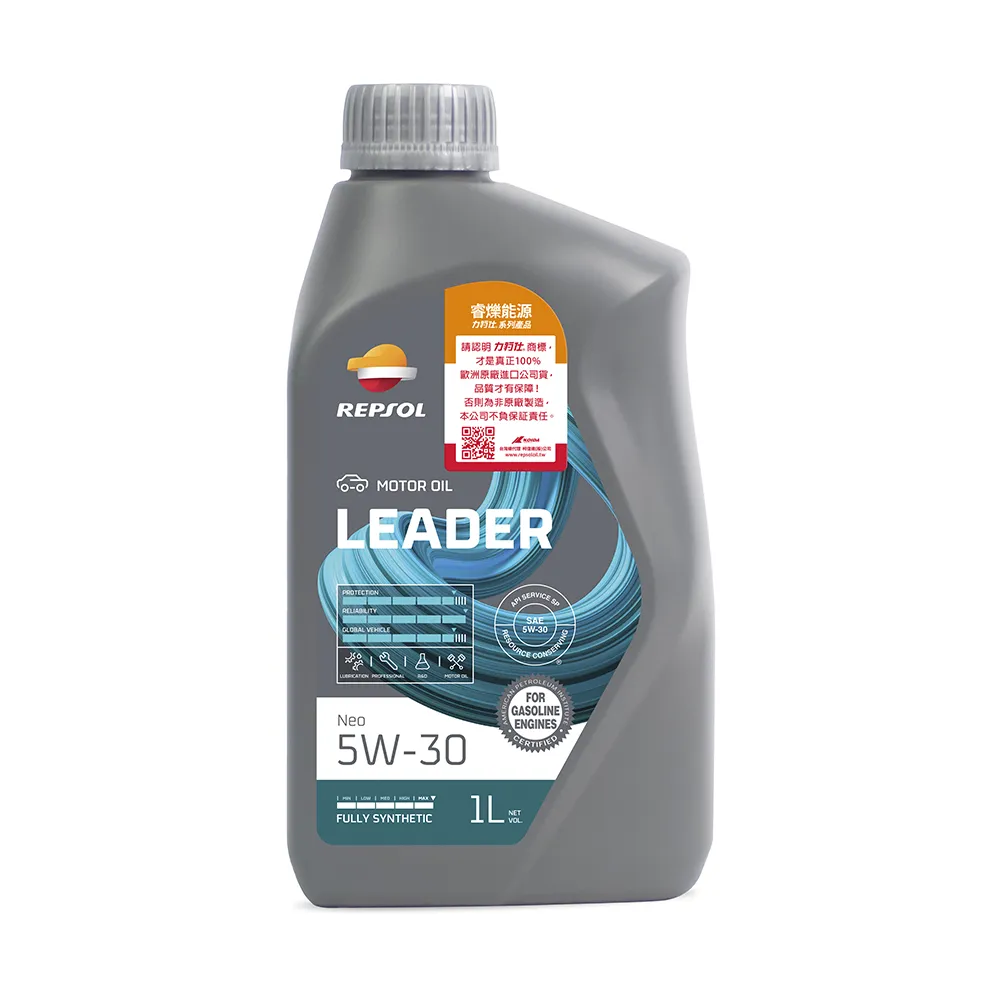 REPSOL力豹仕 ELITE 50501 5W40 汽柴油雙用全合成機油1L(公司貨/汽柴油適用)買4瓶送好禮 真便宜 歷史價格詳細信息