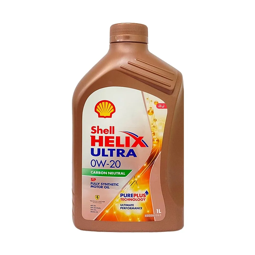 SHELL ULTRA SP 0W20 1L 合成機油 (箱購12入) 歷史價格詳細信息