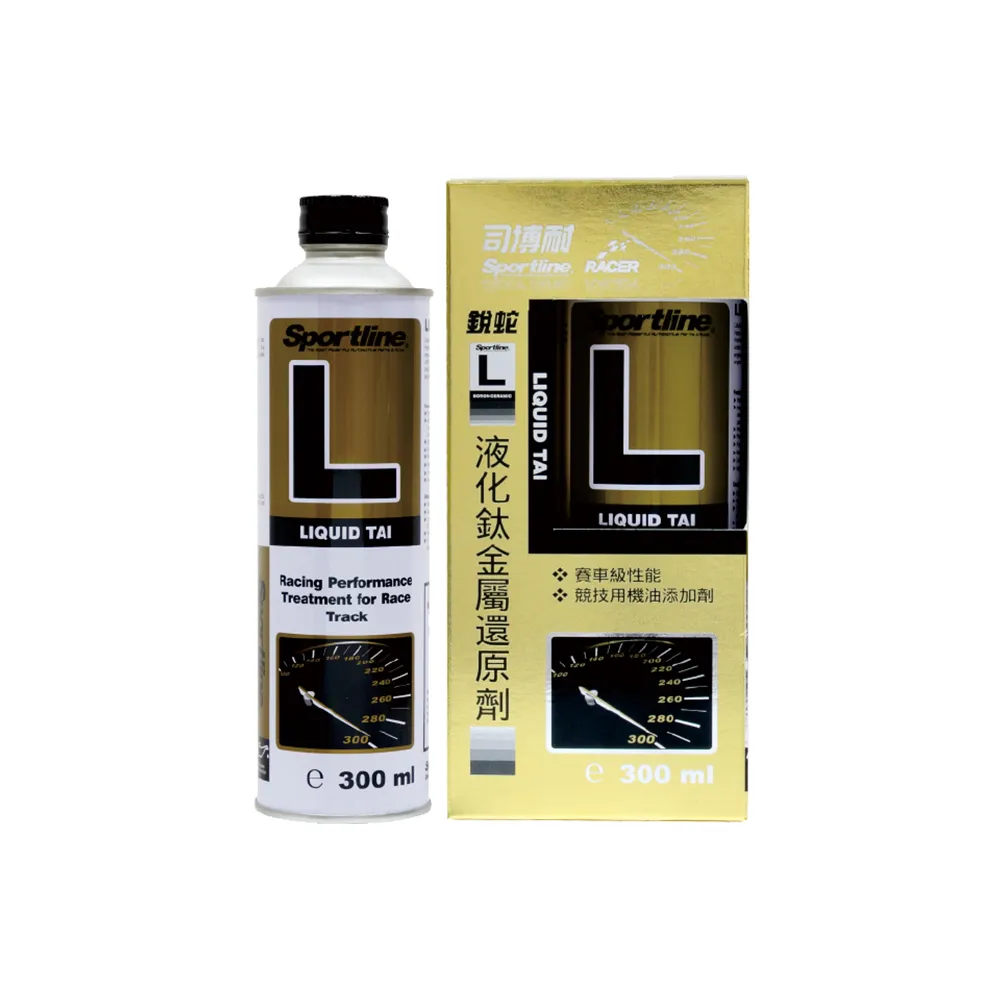 【 Sportline 】奈米陶瓷氮化硼 B 司博耐 降低引擎溫度 機油油精/油精 降低油耗 提高引擎扭力 哈家人 歷史價格詳細信息
