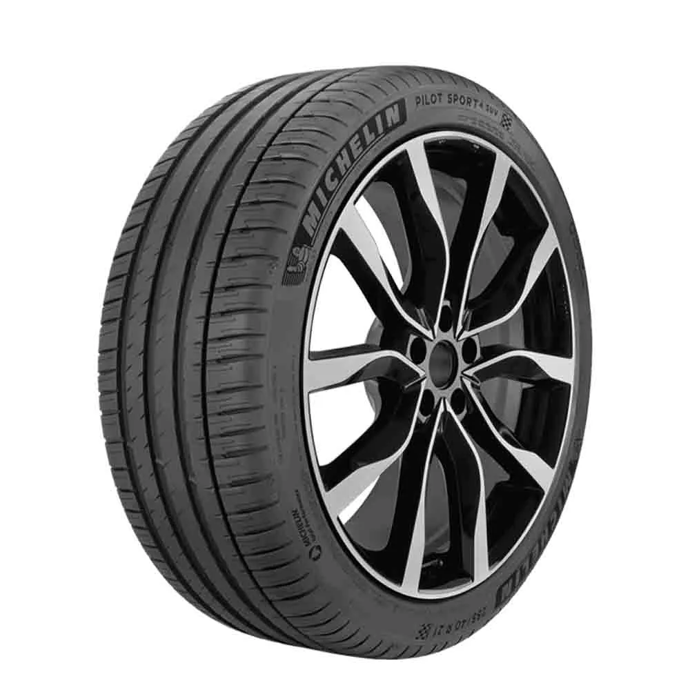 【Michelin 米其林】輪胎米其林PS4 SUV-2654021吋 105Y_二入組_(車麗屋) 價格比較,價格查詢,歷史價格詳細信息