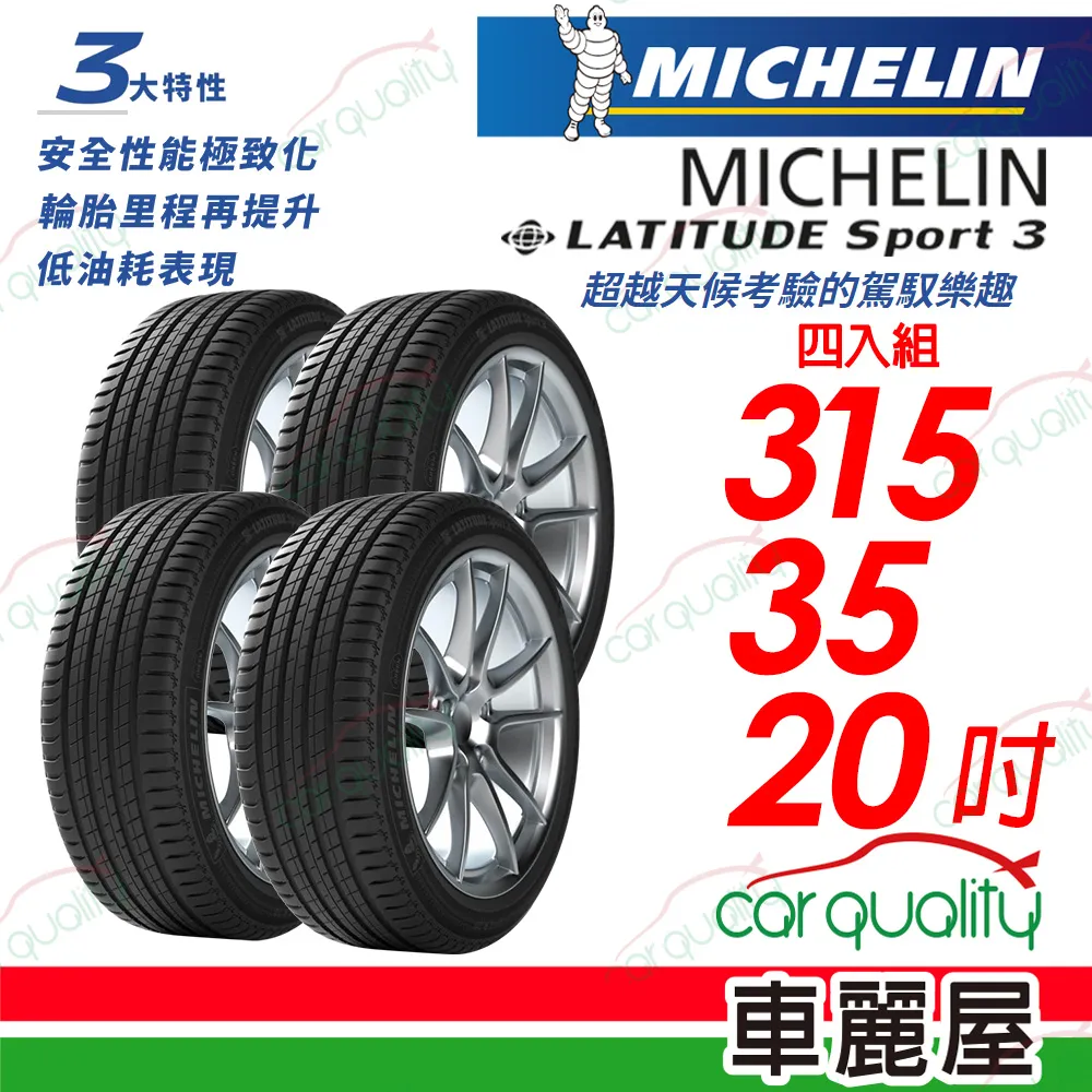 20入豪華合金小賽車全套禮盒組(自由滑動)(2825) 歷史價格詳細信息