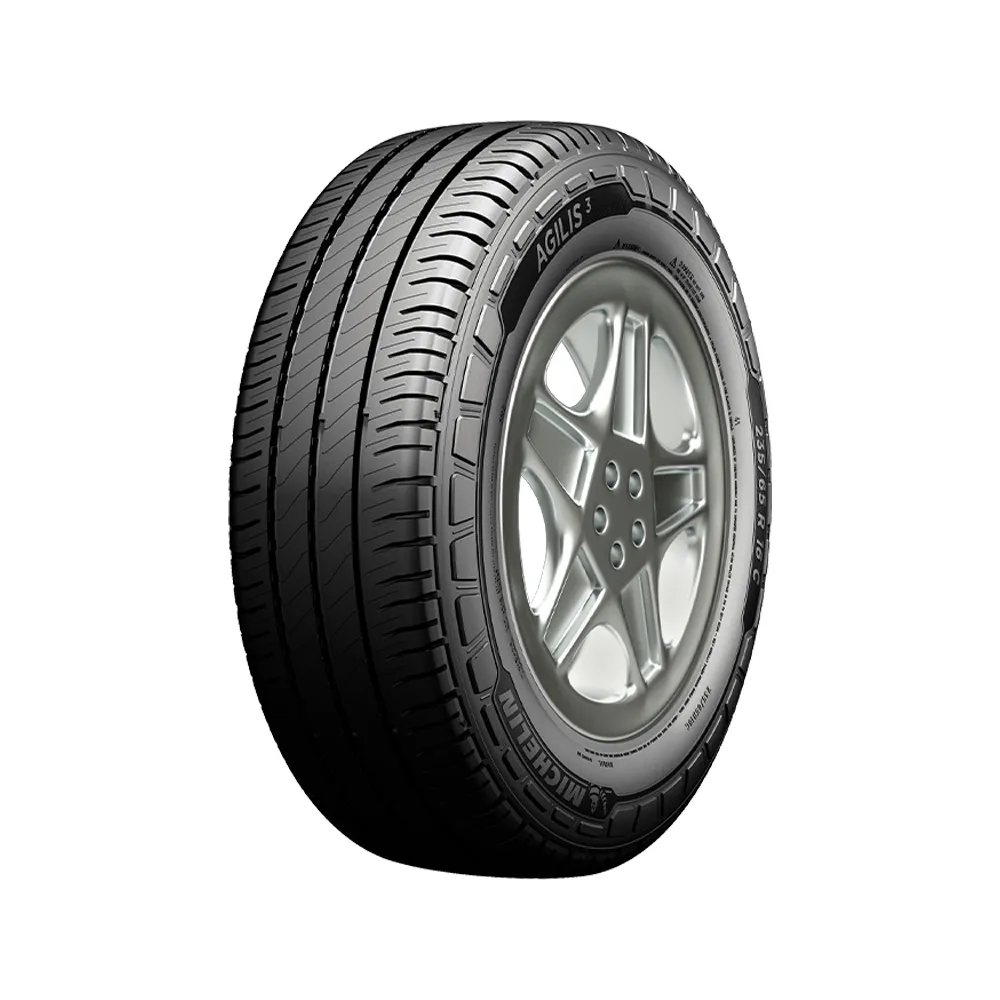【Michelin 米其林】輕卡胎米其林AGILIS3-165R13吋C 90/88R_四入組(車麗屋) 歷史價格詳細信息