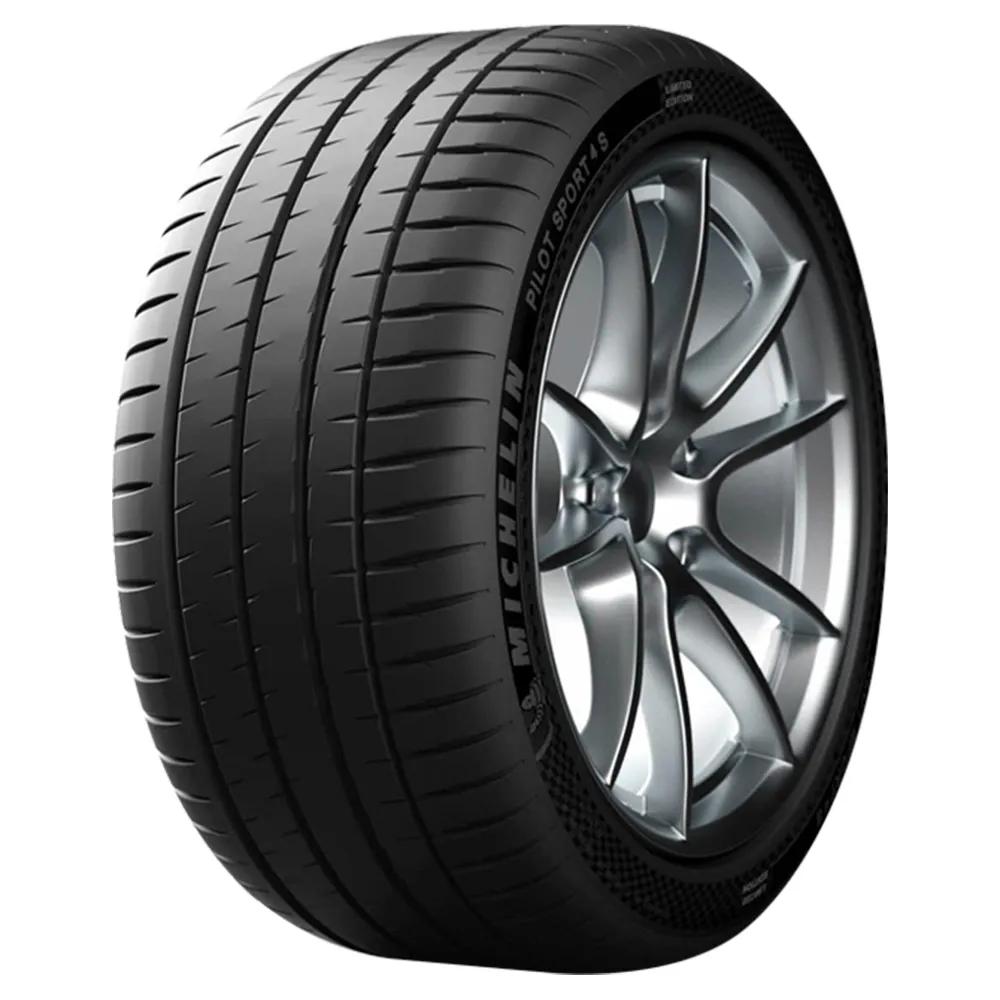 【Michelin 米其林】輪胎米其林PS4S-2255018吋_二入組(車麗屋) 歷史價格詳細信息