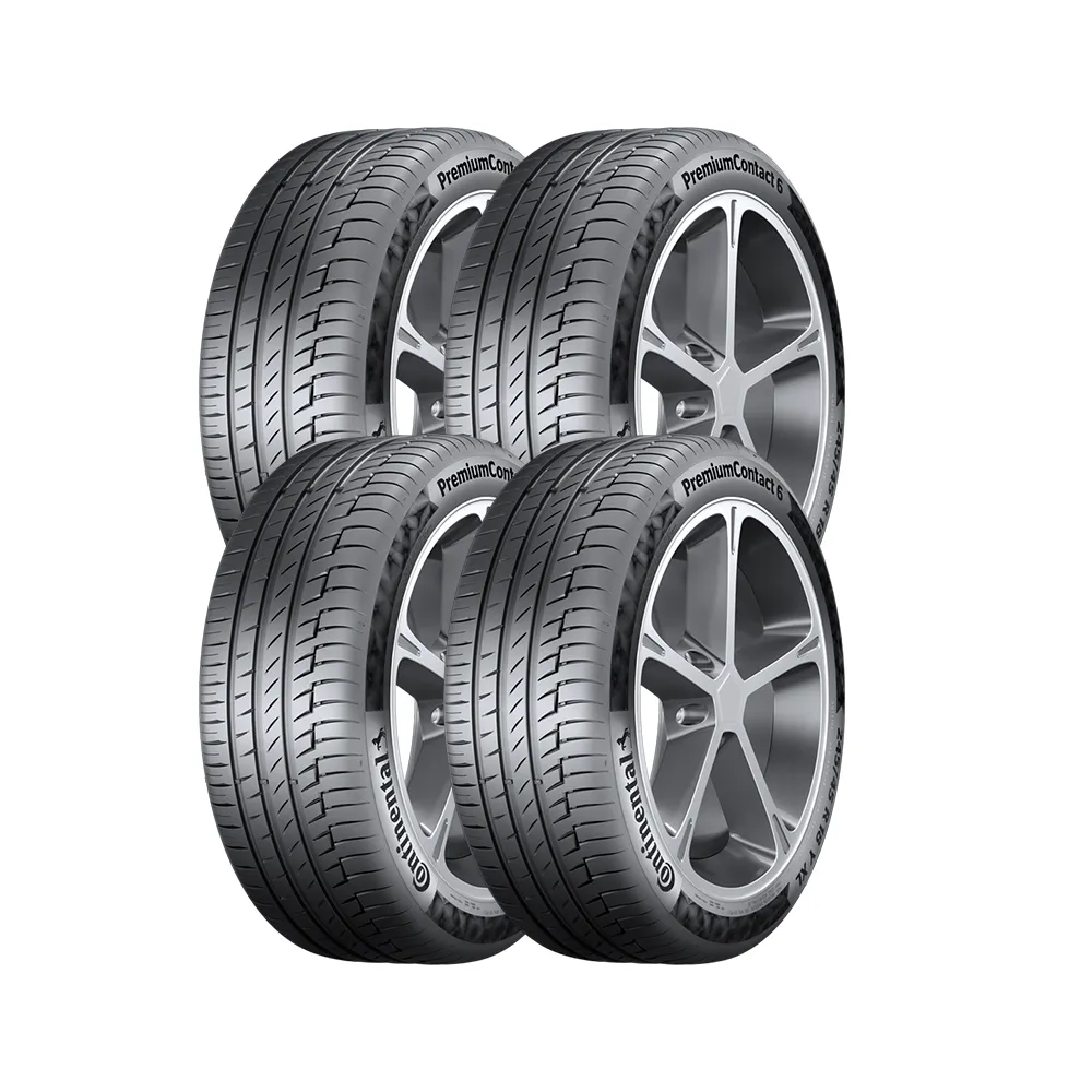 馬牌 Continental  PremiumContact 6 205-50-17 歷史價格詳細信息