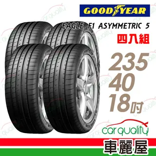 【GOODYEAR 固特異】四季舒適機能襪/男女款(五色任選)-3雙 歷史價格詳細信息