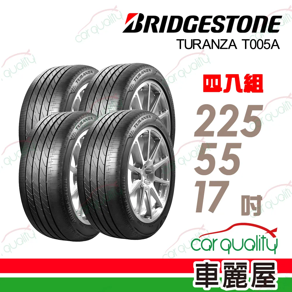 普利司通 Bridgestone 賽車帽 休閒帽子 遮陽帽 歷史價格詳細信息