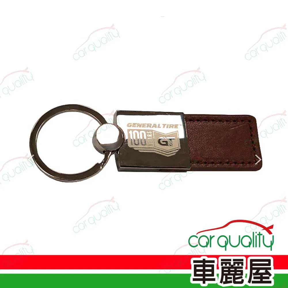 鑰匙圈 胎壓偵測器 (可切換單位) 歷史價格詳細信息