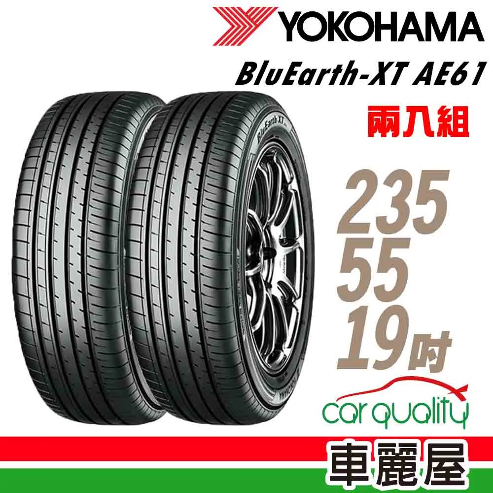 橫濱Kaya斜口金#特價中 歷史價格詳細信息