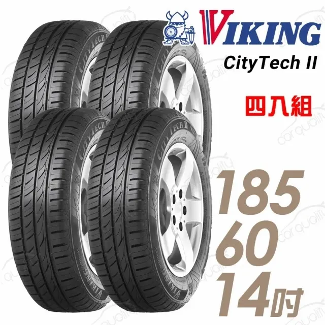 viking冷作模具鋼 5cr8mo2vsi模具鋼圓鋼 精板 規格齊全 歷史價格詳細信息