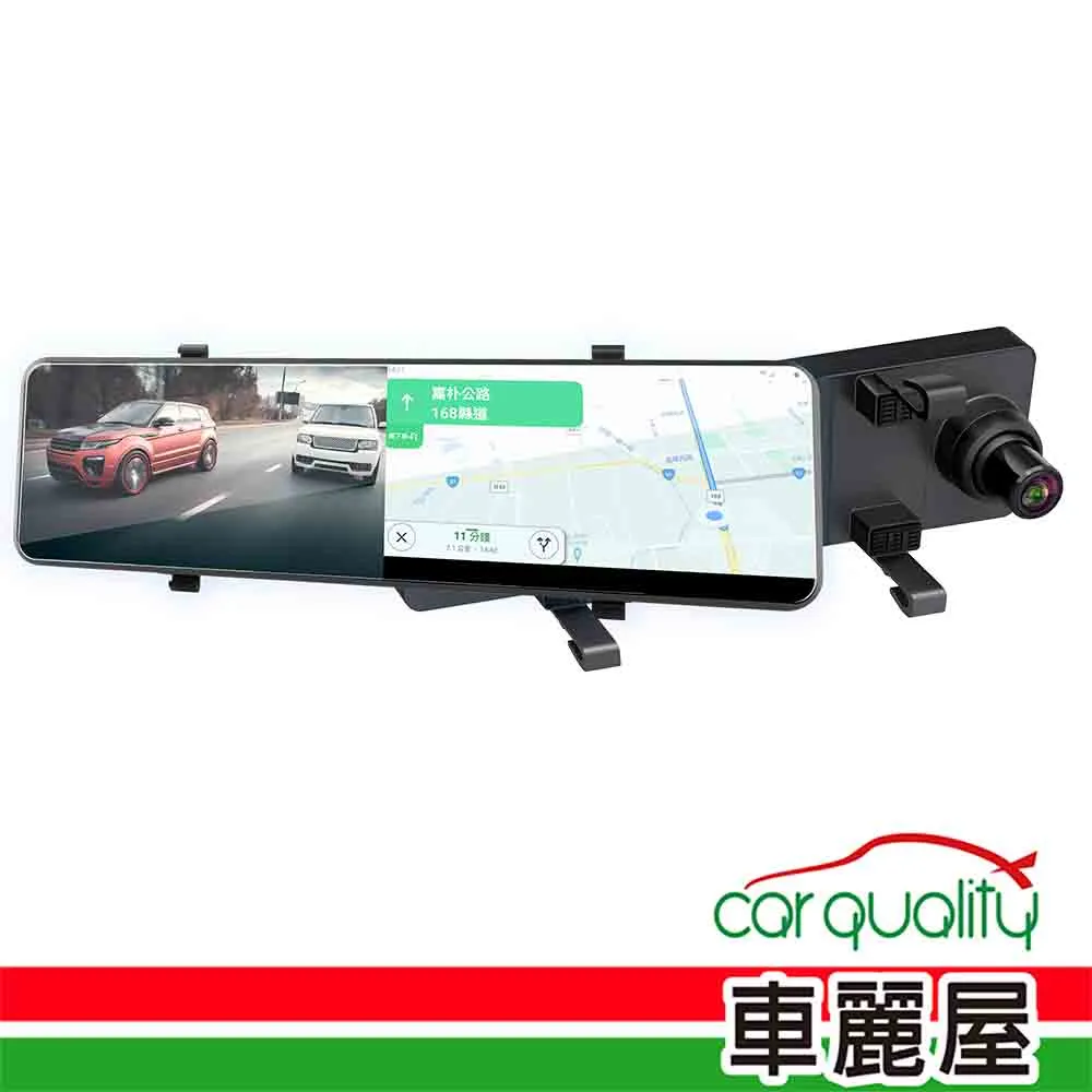 征服者 carplay i-11S i11s【贈128G+手機掛繩+手機墊片+擦拭布】汽車電子後視鏡 雙鏡頭行車記錄器 歷史價格詳細信息