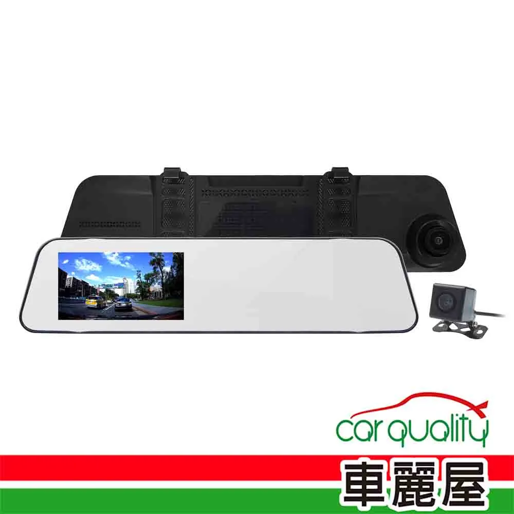 abee 快譯通行車記錄器 原廠GPS衛星天線 R116 R118 R23 R25 M968 M988 M368 M268 M268S S16 S85 支架王 歷史價格詳細信息