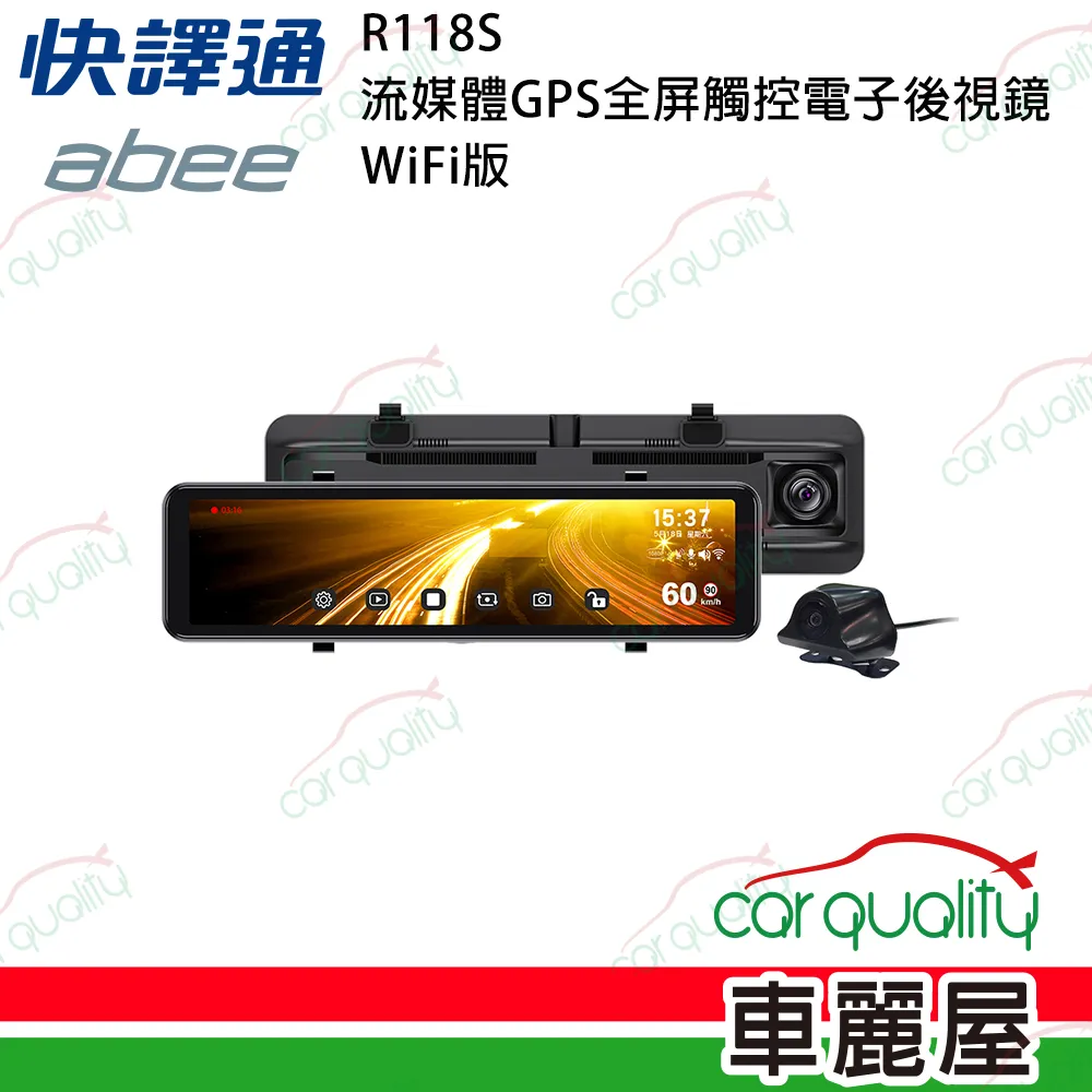 全新 快譯通整流變壓器 DC 9V 60Hz 歷史價格詳細信息