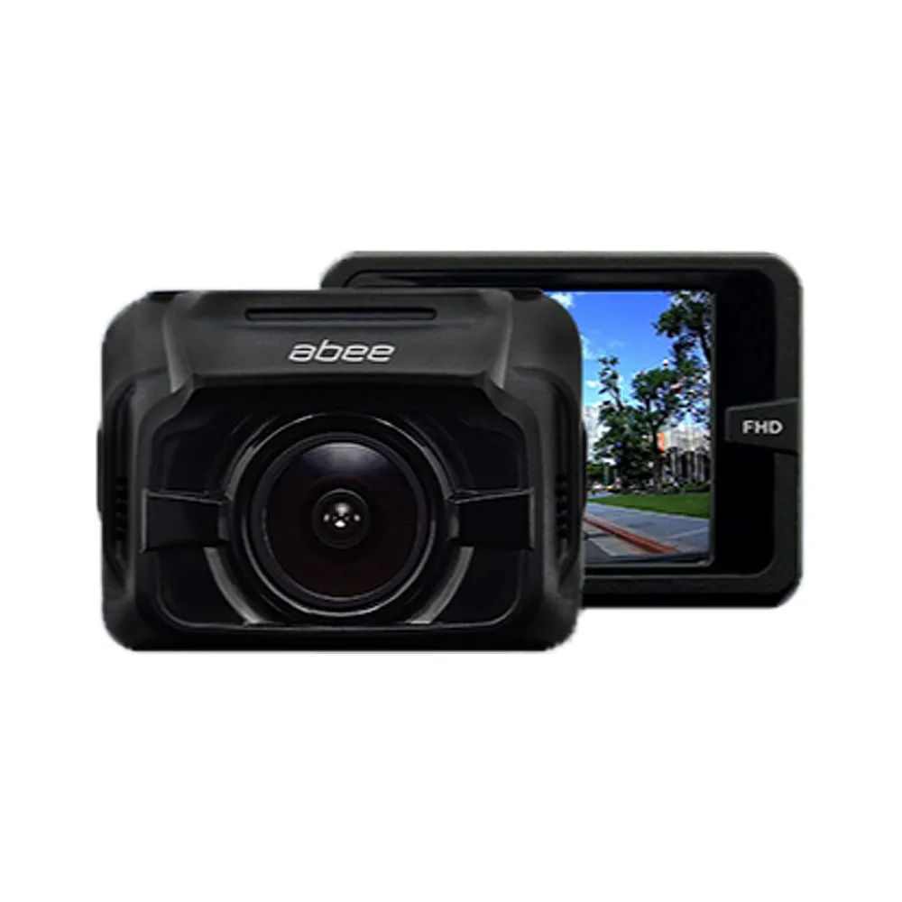 【ABEE】DVR V81GH+H600前後2K星光SONY+GPS測速_送安裝(車麗屋) 歷史價格詳細信息