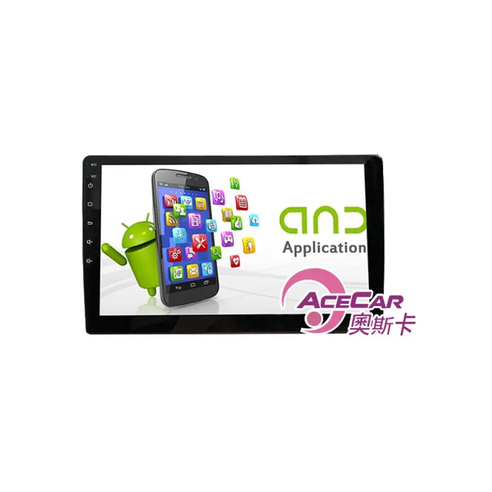 【奧斯卡】2D專機 安卓-奧斯卡 9吋 極音速KD-V904 不含修飾框 送安裝(車麗屋) 歷史價格詳細信息