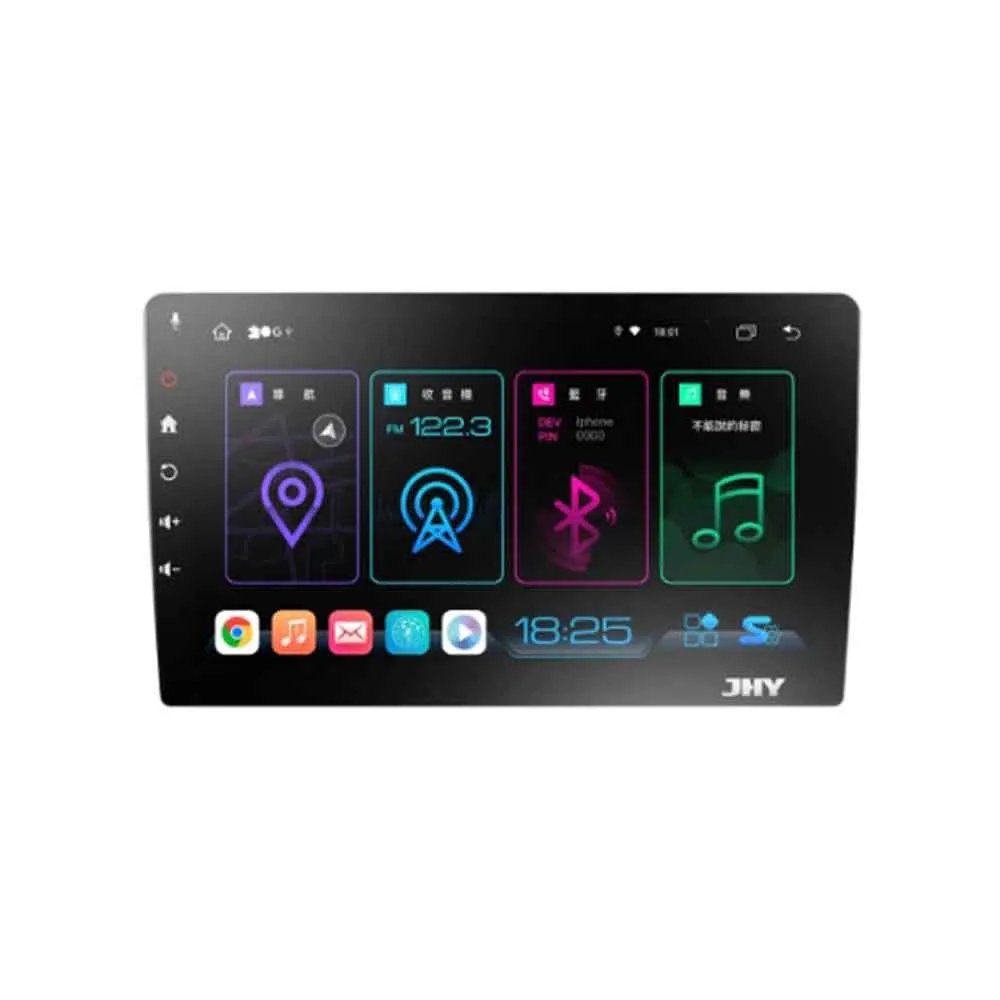 【JHY】2D專機 安卓 12.3 超級八核心 S29 不含修飾框 送安裝(車麗屋) 歷史價格詳細信息