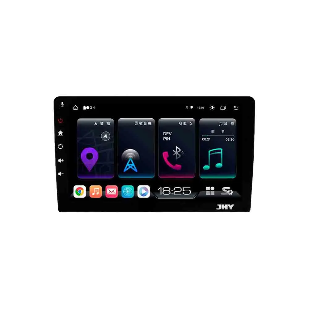 JHY S930 9/10吋超八核心安卓專車專用主機日產/ 鈴木/本田/三菱/KIA/馬自達/豐田/福特/現代各系可適用 歷史價格詳細信息