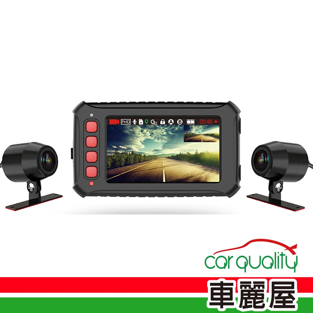 【征服者】DVR電子後視鏡 征服者 i-11S carplay 安裝費另計(車麗屋) 歷史價格詳細信息