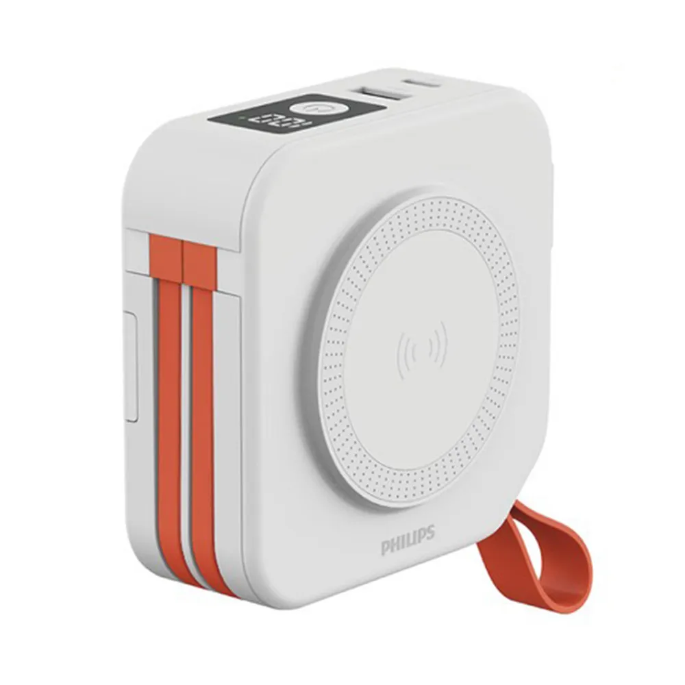 十合一 萬用充電線 iPhone4 iPad HTC PSP LG NOKIA 三星 SE NOKIA  usb傳輸線 歷史價格詳細信息