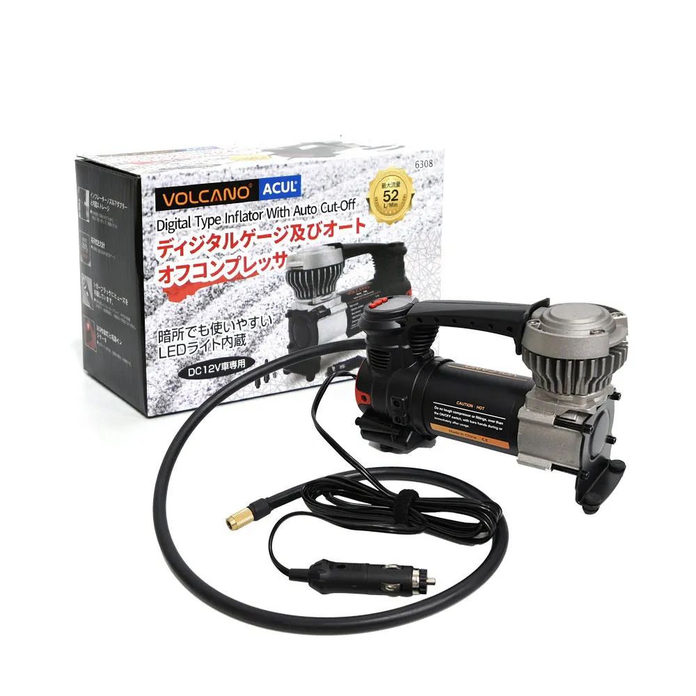 【VOLCANO】打蠟機6吋VOLCANO 2050S黏扣式偏心輪110V(車麗屋) 歷史價格詳細信息