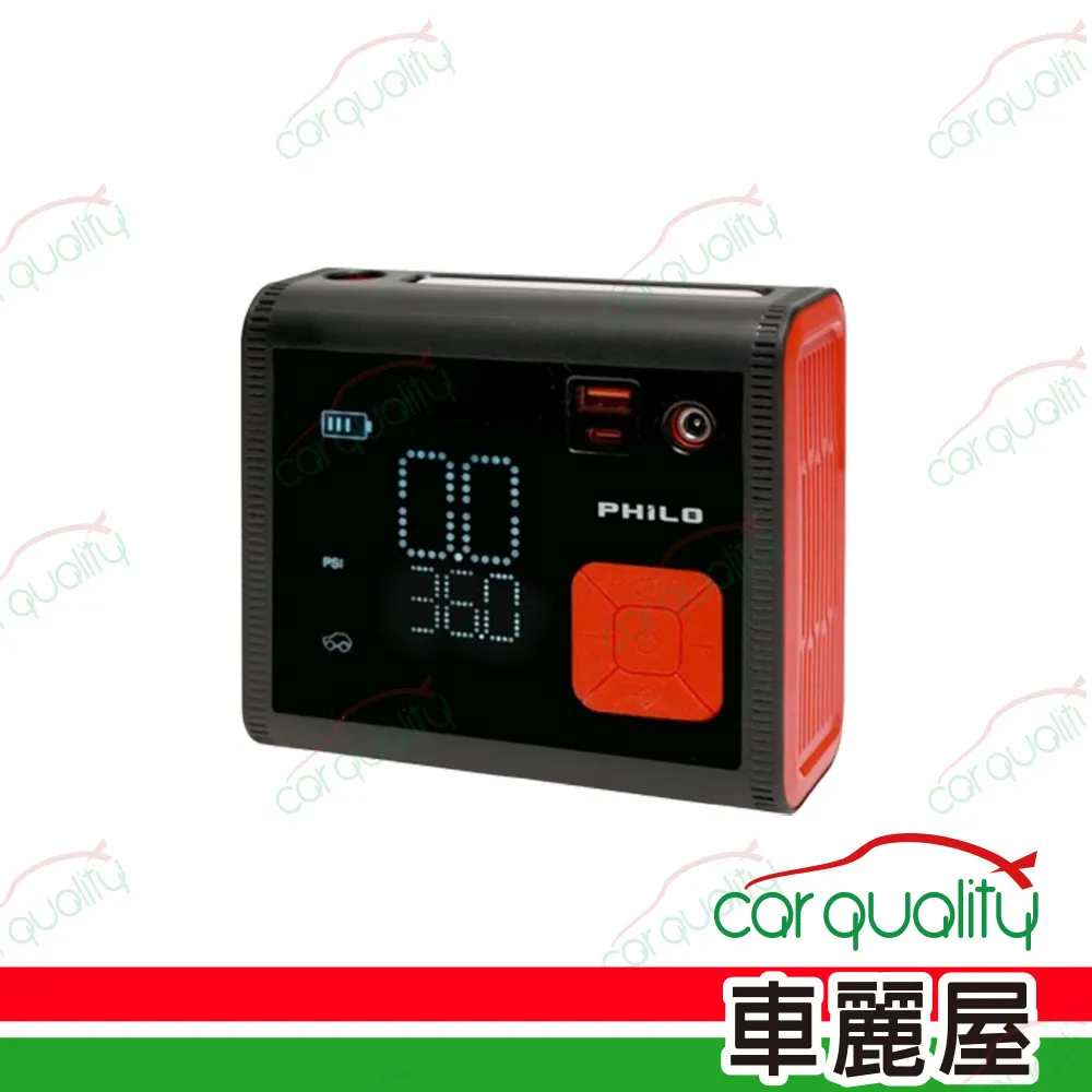 氣缸壓力錶氣壓錶摩托車缸壓錶汽車檢測多工能汽缸壓力錶維修工具 歷史價格詳細信息