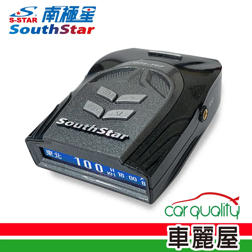 南昌反光安全背心馬甲交通黃衣施工反光衣外套工地環衛工作服訂製~鑫星精選 歷史價格詳細信息