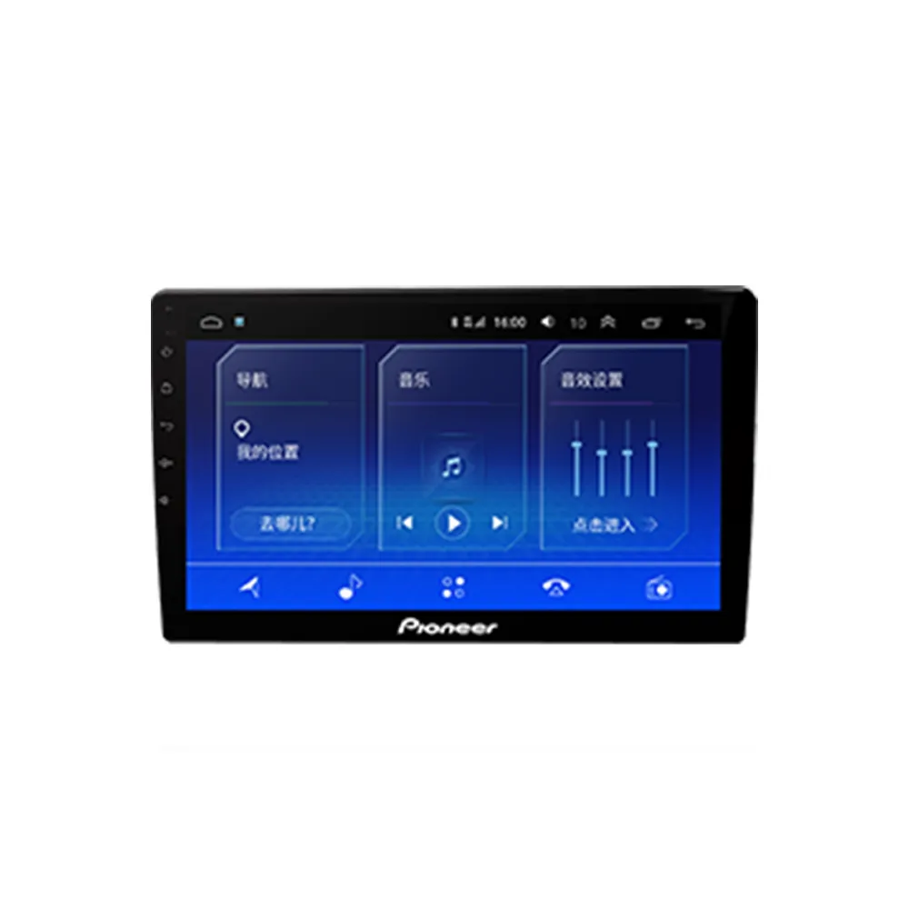 Pioneer先鋒 F7902 9吋10吋 八核心安卓專車專用主機 豐田 三菱 SUZUKI 現代各系車款 歷史價格詳細信息
