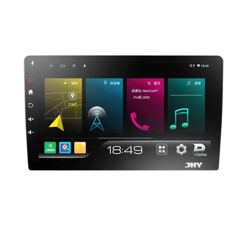 【車麗屋】不限品牌 買輪胎四入組 19吋(含)以上送全家電子禮券500元 歷史價格詳細信息