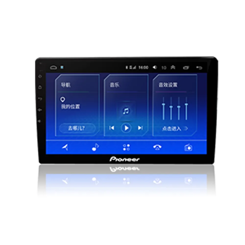 Pioneer先鋒 F7902 9吋10吋 八核心安卓專車專用主機 豐田 三菱 SUZUKI 現代各系車款 歷史價格詳細信息