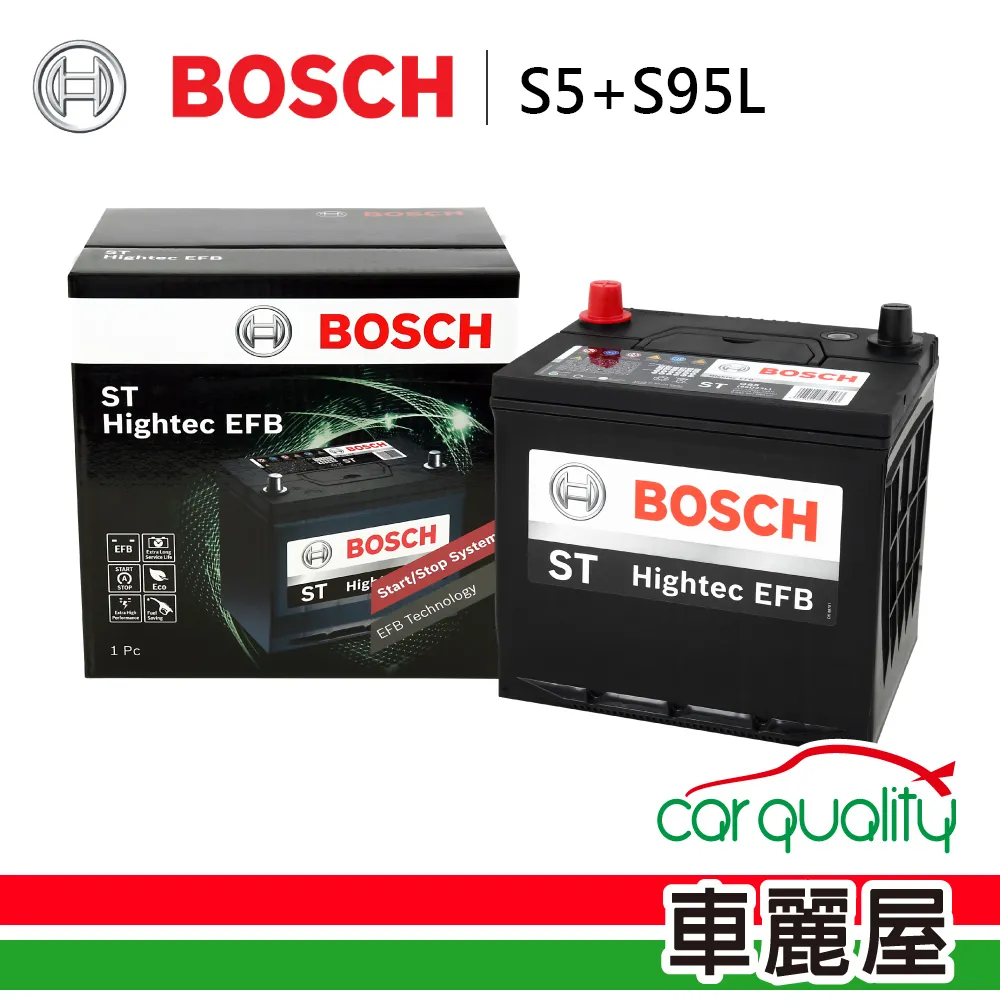 【BOSCH 博世】日系車專用型後檔雨刷(後雨刷｜後檔雨刷推薦｜高CP值雨刷) 歷史價格詳細信息