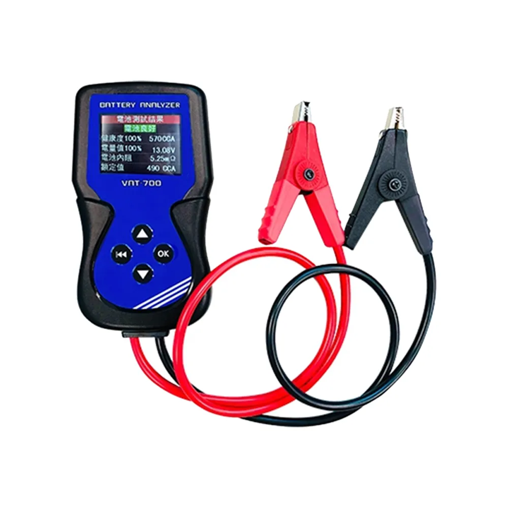 麻新 VAT-180 12V 機車電池測試器 歷史價格詳細信息