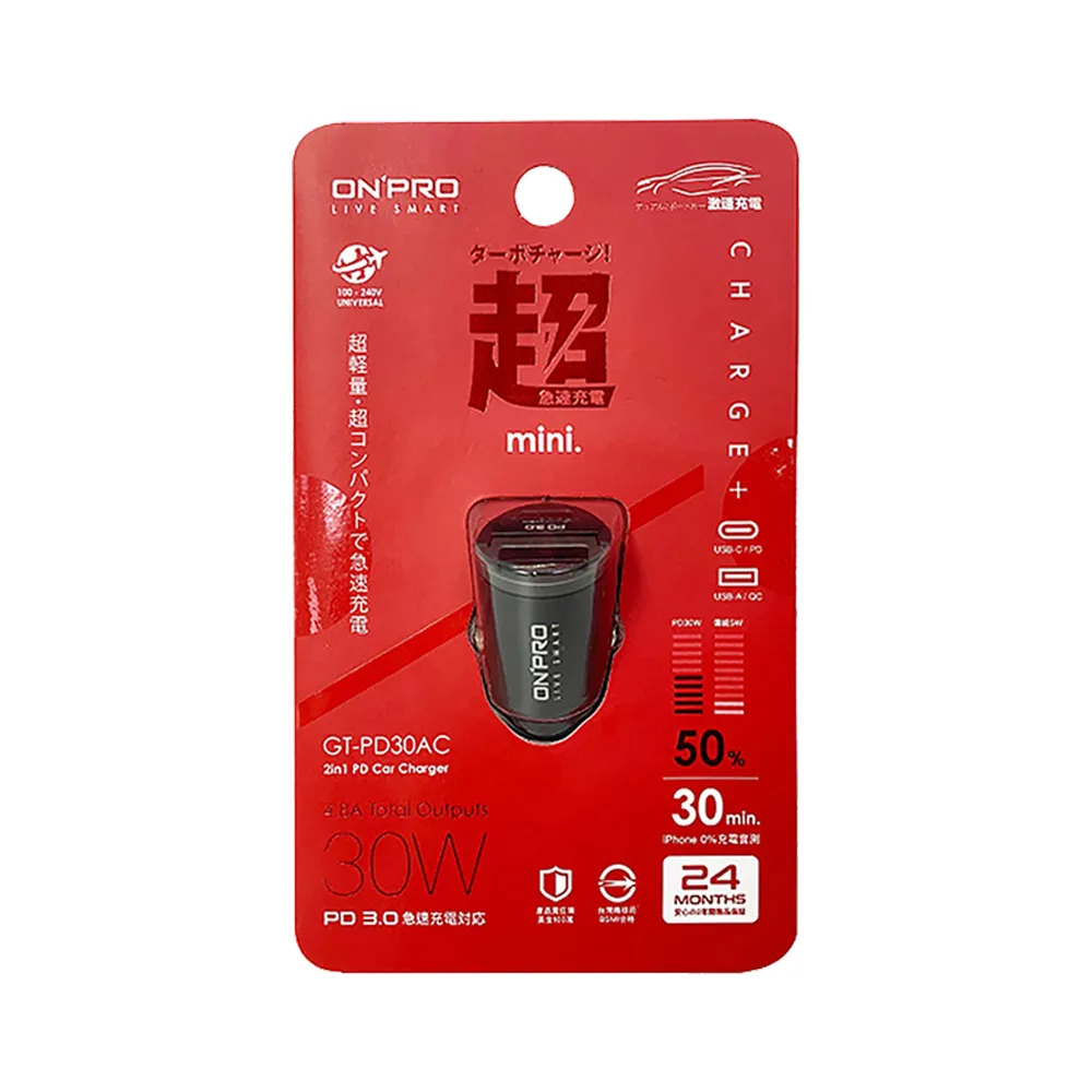 【車麗屋】超輕量筋絡舒緩 ASG-508 歷史價格詳細信息