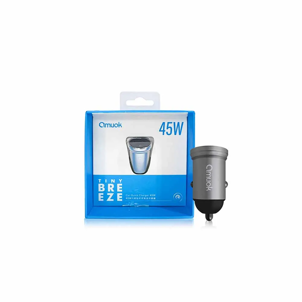 PD45W美規手機筆記本平板電腦充電器5V9V12V15V20V可摺疊腳充電器 歷史價格詳細信息