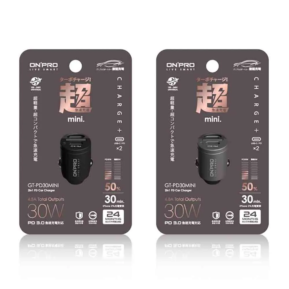 【ONPRO】超迷你車充 2PD 4.8A 黑 GT-PD30MINI-BK(車麗屋) 歷史價格詳細信息