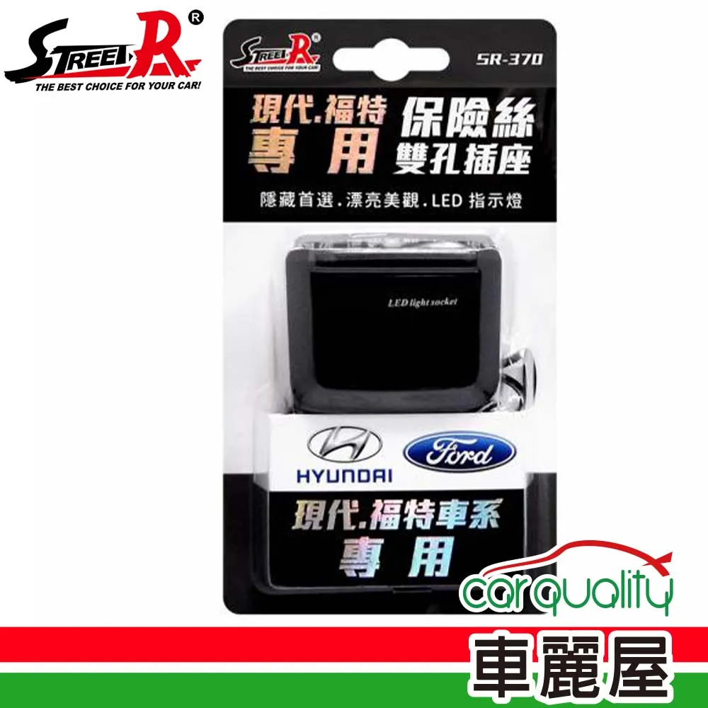 福斯車系 3D立體全包式腳踏 車踏墊 墊防水踏墊 golf passat Polo Tiguan Touran满599免運 歷史價格詳細信息