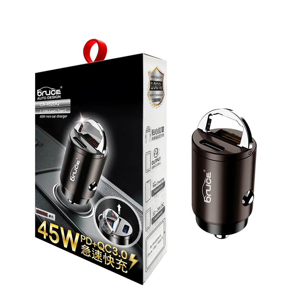 【Bruce】沁伎45W迷你QC+PD車充快充-黑 BR-336357-BK(車麗屋) 歷史價格詳細信息
