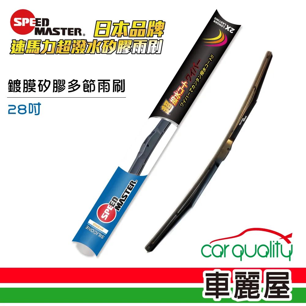 送安裝 馬自達 MAZDA CX5 10吋 多媒體導航安卓機 專車專用 安卓機 歷史價格詳細信息