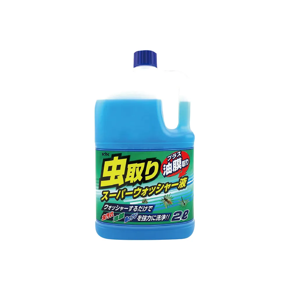 【 KYK】雨刷精KYK去油膜2L 12-091(車麗屋) 歷史價格詳細信息