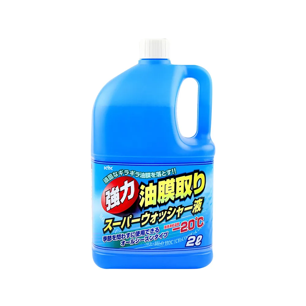 【 KYK】雨刷精KYK去油膜2L 12-091(車麗屋) 歷史價格詳細信息