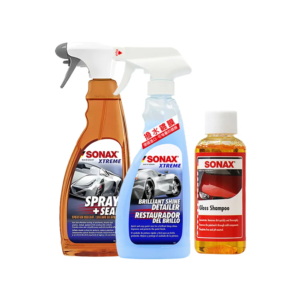 【組合套餐】超靜音隔音 五門進階版 車縫隙較大適用(車麗屋) 歷史價格詳細信息